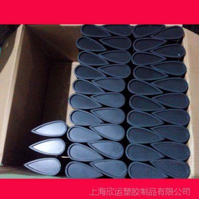 上海欣运塑胶制品 经营模式: 经销批发 供应产品: 1763条